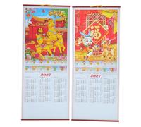 TOMETURE Lot de 2 calendriers muraux chinois : Année 2027 du signe du Chèvre, calendrier Feng Shui à suspendre pour le Nouvel An lunaire, décoration asiatique pour la maison, imitation rotin
