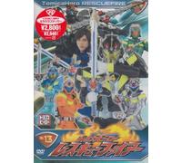Tomica Hero Rescue Fire Vol.13 [Import allemand]