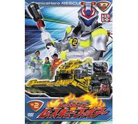 Tomica Hero Rescue Fire Vol.2 [Import allemand]