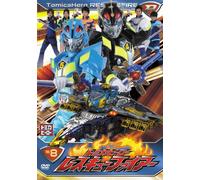 Tomica Hero Rescue Fire Vol.8 [Import allemand]