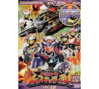 Tomica Hero Rescue Force Vol.1 [Import allemand]