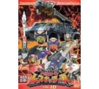 Tomica Hero Rescue Force Vol.1 [Import allemand]