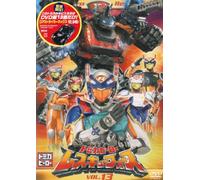 Tomica Hero Rescue Force Vol.1 [Import allemand]
