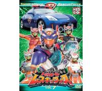 Tomica Hero Rescue Force Vol.7 [Import allemand]