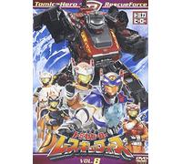 Tomica Hero Rescue Force Vol.8 [Import allemand]