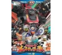 Tomica Hero Rescue Force Vol.9 [Import allemand]