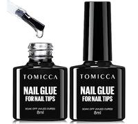 TOMICCA Colle à Ongles-Colle Faux Ongles Extra Forte,4 en 1 Gummy Base Gel et Pose Américaine Ongles Capsules, Longue Duré Nail Extend Gel UV/LED Onglerie