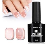 TOMICCA Vernis Semi Permanent Magnétique Cat Eye Nude, 9D Cat Eyes Gel Vernis à Ongles Semi permanent Vernis Gel Soak Off UV LED pour Nail Art