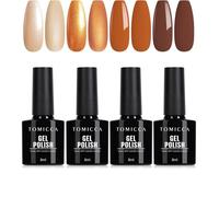 TOMICCA Vernis Semi Permanent Marron Set de 4 Couleurs Automne Brun Paillettes Vernis à Ongles 8 ml