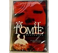 Tomie: Beginning [Import USA Zone 1]