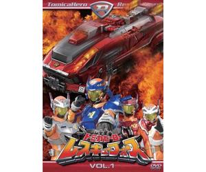 Tomika Hero Rescue Force 1 [Import allemand]