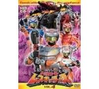 Tomika Hero Rescue Force Vol.4 [Import allemand]