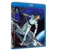 Tomino Yoshiyuki-Gekijou Ban Mobile Suit Z Gundam (3 Blu-Ray) [Edizione: Giappone] [Import]