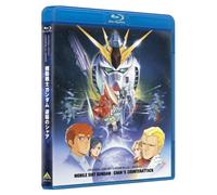 Mobile Suit Gundam Char's Counterattack – Tomino Yoshiyuki – Blu-ray – Édition Japon – Import