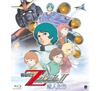 Tomino Yoshiyuki-Mobile Suit Z Gundam 2-Koibito Tachi-[Edizione: Giappone] [Blu-Ray] [Import]