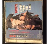 Tomita,Isao - Storm from The East (Japan) [Import]