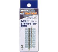 Tomytec Voies de tram 017943 – 4 voies droites 70 mm pavé – Taille Unique