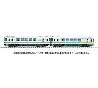 TOMIX 98092 N Gauge JR Kiha 130 Type Diesel Car Hidaka Line Set 2 Voitures Railway Model Diesel Car