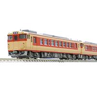 TOMIX N Gauge Limited KIHA 40 Basé Diesel voiture réimprimée Railway Express Color Set Trois voitures 98970