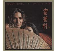 TOMMY BOLIN - Private Eyes, CBS - 81612, ombre/orange label. 12" LP