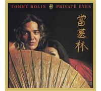 Tommy Bolin - Private Eyes [Cd] Holland - Import