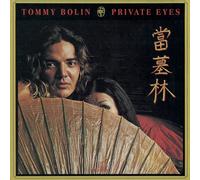 Tommy Bolin - Private Eyes [New CD]
