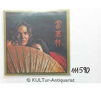 Tommy Bolin - Private Eyes [Vinyl LP]