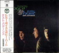 Tommy Boyce & Bobby Hart - テスト・パターンズ