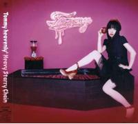 Tommy Heavenly6 - Heavy Starry Chain [Import]