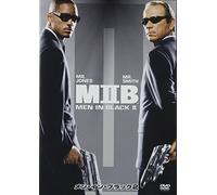 Tommy Lee Jones-Men in Black 2 [Edizione: Giappone] [Import]
