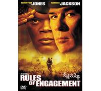 Tommy Lee Jones-Rules of Engagement [Edizione: Giappone] [Import]