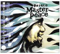 Tomohiro Higashida - Master Peace [Import]