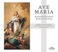 Tomoko Maria Nishioka - Ave Maria: Marian Songs [Import]