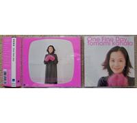 Tomomi Kahala - One Fine Day [Import]