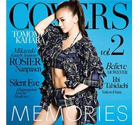 TOMOMI KAHARA - Memories 2-Kahara All Time Co [Import allemand]