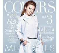 TOMOMI KAHARA - Memories 3:Kahara Back to 1995 [Import allemand]