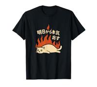 Tomorrow I'll Be Serious - Texte Japonais Amusant pour T-Shirt