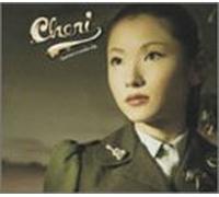 Tomorrow is Another Day