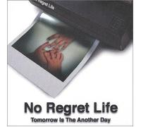 Tomorrow is The Another Day [Import]