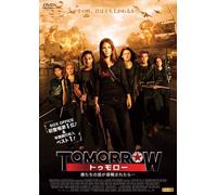 Tomorrow When the War Began [Import allemand]