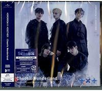 Tomorrow X Together - Chaotic Wonderland [Import]