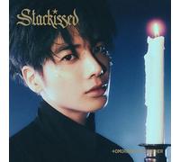 TOMORROW X TOGETHER – Starkissed – CD Édition limitée (Version Taehyun)
