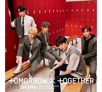 Tomorrow X Together - Drama - CD + DVD - Édition limitée (Import)