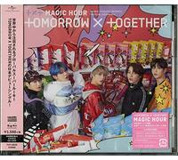 Tomorrow X Together (Txt) - Magic Hour (Version B) (CD+DVD)