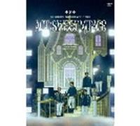 Tomorrow X Together World Tour (Act : Sweet Mirage) In Japan DVD DVD