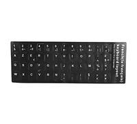 Tomotato Autocollant de Clavier Français, Autocollants de Clavier Non Transparents avec Lettres Françaises Blanches pour Claviers Dordinateur Portable de Bureau