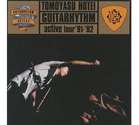 Tomoyasu Hotei - Guitarhythm Active