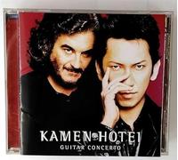 Tomoyasu Hotei & Michael Kamen - Guitar Concerto