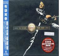 Tomoyasu Hotei - Rock the Future Tour 2000-2001
