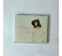 Tomoyo Harada - Sora to Ito/Talking on